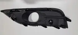 RENAULT KOLEOS II Frontstoßstangen-Gitter Rechts 263314283R