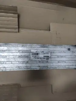 Audi Q5 A7 A5 A4 Intercooler OEM 8K0145805G