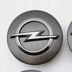 Wheel Center Caps Opel Corsa E 13276164 Set of 4