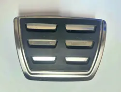 Bremspedalabdeckung VW Audi Skoda Seat 5Q0723131A