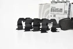 Plaquettes frein arrière OEM 662358389 pour MINI Cooper