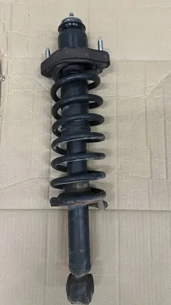 Ammortizzatore Posteriore Destro Mitsubishi Outlander III 4162A304