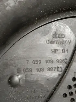 Cubierta de correa AUDI A6 AVANT 2.5L diesel OEM 059103927M