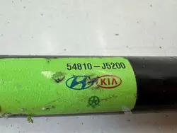 Lien de stabilisateur avant Kia Stinger OEM 54810-J5200