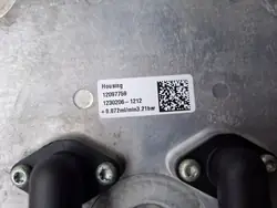 OEM 5QE915685C Omvormer laadstation voor VW Cupra