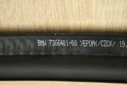 Kofferraumdichtung OEM 7366401 für BMW G30 LCI - Gebraucht