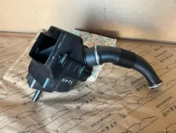 Audi A8 D4 Luftfiltergehäuse OEM 4H0133039A