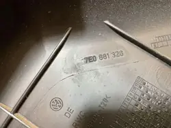 VW Karossdel OEM 7E0881328 - Begagnat Skick