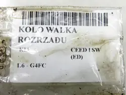 Kia OE 24350-2B000 Steuerrad - Gebraucht