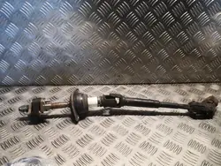 Joint de colonne de direction Jaguar XJ X351 OEM C2D1987