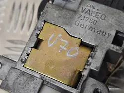 Volvo V70 2002 Zündschloss OEM 510130020 Linke Vorderseite