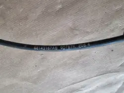 Cierre de Capó Jeep Cherokee OEM 68143167AB (2014-2025)