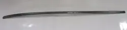 Barra de tejadilho esquerda OEM COE639 para Nissan Qashqai