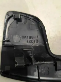 Linker kofferbakhandgreep OEM 6919642010 voor RAV4 V