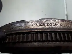 2000 Seat Toledo II Ensemble d'embrayage 028105264K