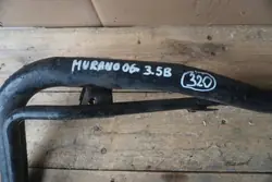 Bouchon de Remplissage Nissan OE OEM 3102012328937 - Occasion