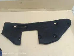 Toyota Aygo II motorhuvisolering OEM 533410H030