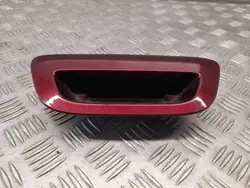 Heckklappengriff Chrysler Pacifica OEM 5RP06NRVAC