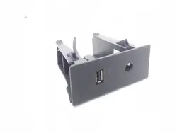 Tomada USB Ford Focus OEM BM51A044L28ADW