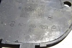 Grade de halogênio MERCEDES-BENZ E (W211) A2118850253