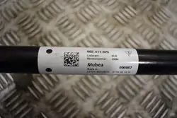 Barre stabilisatrice arrière OEM 992411025 55 Porsche