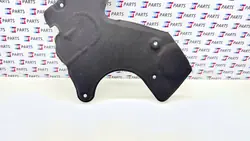 Couvercle Acoustique Moteur BMW OEM 8596407 - Occasion