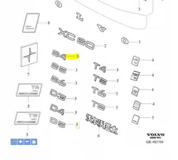 Volvo B4 -merkki OEM 32274133
