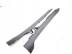 Peugeot 508 II 2020 Sivutunnelin kansi OEM 9816014077