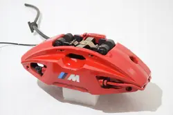 BMW M-Paketti Jarrukahvat & Kiekot OEM 8843347