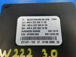 Mercedes S-klass W222 Handbromsmodul OEM A2229007105