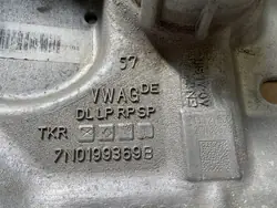 VERINGRAAM VW TIGUAN AUDI Q3 7N0199369B