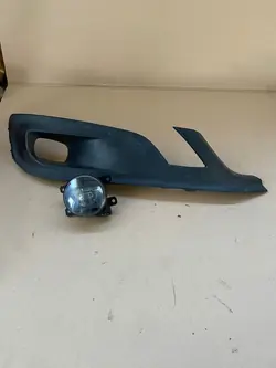 Grade de Para-choque Direito PEUGEOT 508 LIFT Halógeno