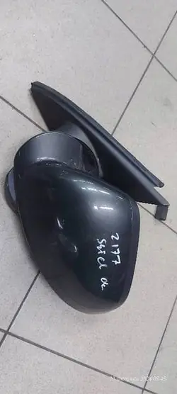 VASEN FOTOCHROMISET PEILI INSIGNIA 13329083