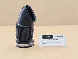 Intercooler inlaatpijp OEM D5BZ32 1370685S02