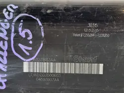 Filtre à charbon Dodge OE 68231653AA