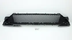 Grille de pare-chocs avant Mercedes Classe C W205 A2058852501