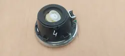 Trappe à carburant Dodge OEM 52090496AA - État utilisé
