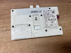 Amplificateur Antenne BMW OEM 5B3B795 Occasion