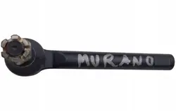 Spurstangenkopf Nissan OE KON-DRA-NIS-MUR-Z50 Gebraucht
