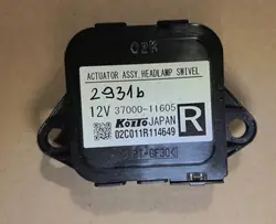 Motor de dirección derecho OEM 3700011605 Subaru Legacy