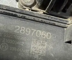 Scania lufttorkarventil OEM 2897060 - Begagnad