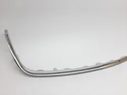Skoda OE 5J0 853 607 Griglia Anteriore