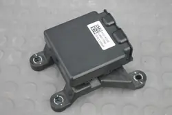 MG HS II Commuter-Steuermodul OEM 11840777