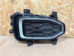 VW T-ROC Halogen LED DRL Rechts OEM 2GA941056F