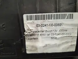 Chauffe-eau Mercedes OEM 22.2282.11.6150 - Occasion