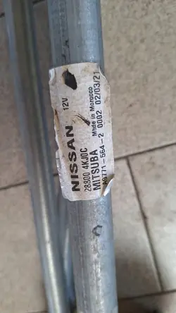 Mécanisme d'essuie-glace Nissan Navara IV NP300