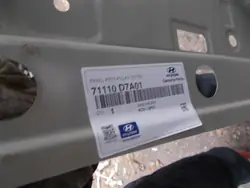 Hyundai OE 71110D7A01 Used Auto Part