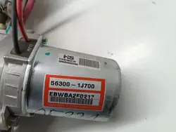 Elektrisk Servostyrning Hyundai i20 1.2 2008- OEM 56300-1J700