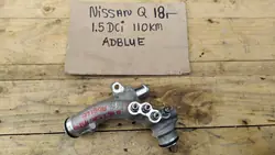 Chauffe-eau Nissan Qashqai J11 1.5 DCI OEM 210472718R