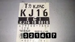 ECU Mazda OEM AM-321417 pour Xedos 9 1997
